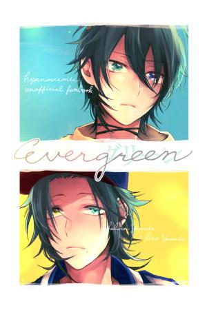 Evergreen [JiroSabu/Hypnosis Mic]