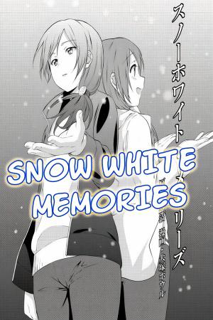 Snow White Memories
