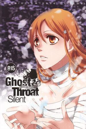 Ulquihime Ghost Throat Silent