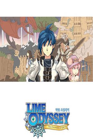 Lime Odyssey The Chronicles of ORTA