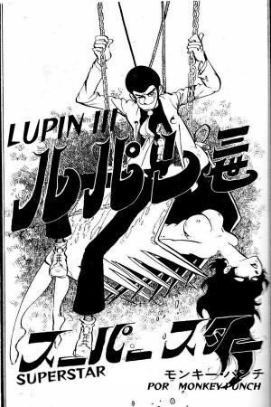 Lupin III Superstar