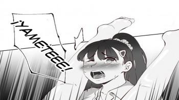 Odio el NTR